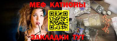 СК Будённовск