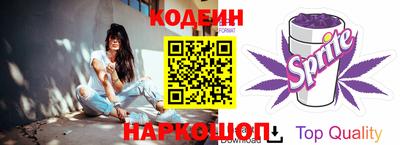 гидра Бузулук