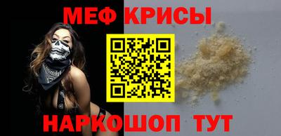 гидра Бузулук