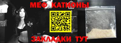 СК Будённовск