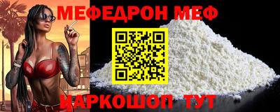 героин Бугуруслан
