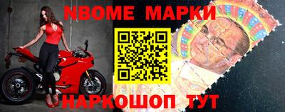 героин Бугуруслан