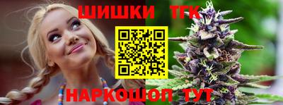СК Будённовск