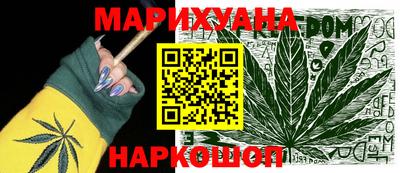 гидра Бузулук