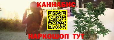 гидра Бузулук