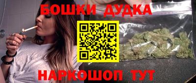 СК Будённовск