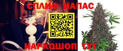 героин Бугуруслан