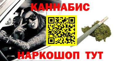 СК Будённовск