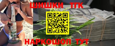 СК Будённовск