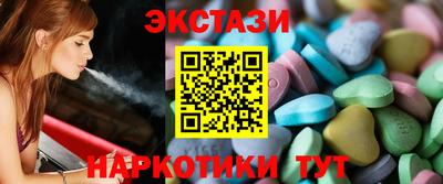 героин Бугуруслан
