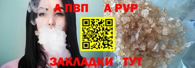 СК Будённовск