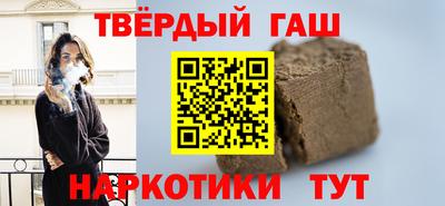 СК Будённовск