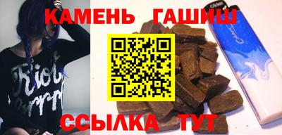СК Будённовск