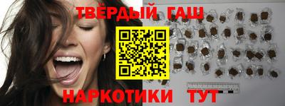 СК Будённовск