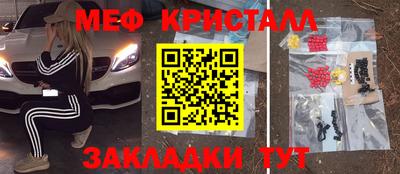 гидра Бузулук