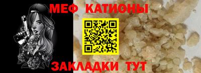 героин Бугуруслан