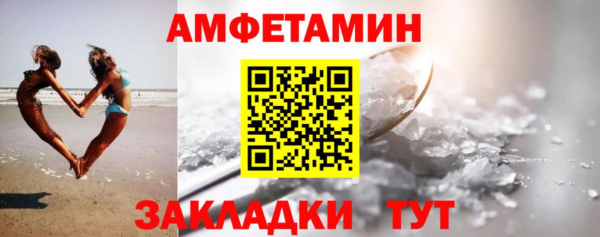 Узловая  МЕТАМФЕТАМИН Methamphetamine  Вход с VPN  МЕТАМФЕТАМИН Methamphetamine 